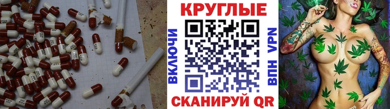 ЭКСТАЗИ TESLA  Мензелинск 