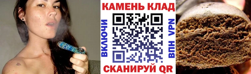 Гашиш Изолятор Мензелинск