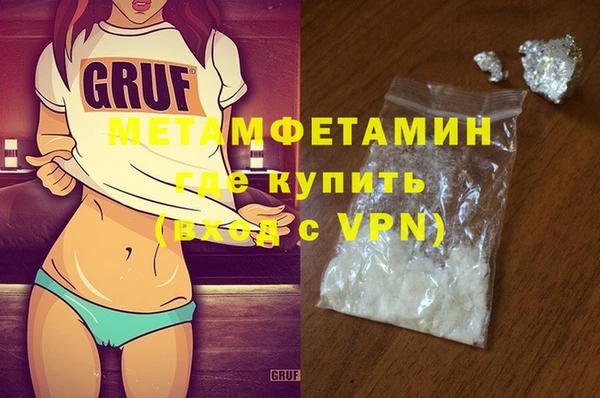гашиш Козловка