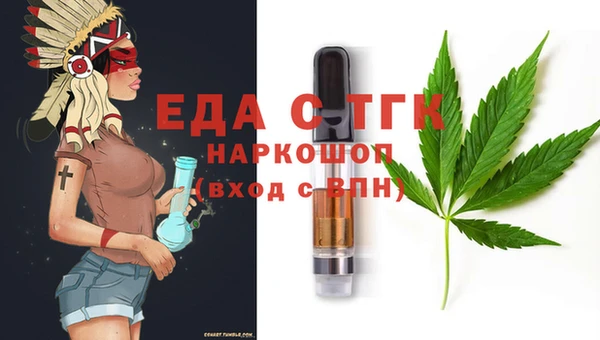 экстази Кодинск