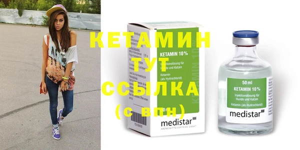 экстази Кодинск