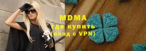 гашиш Козловка