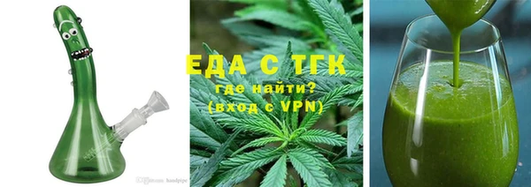 метадон Костерёво