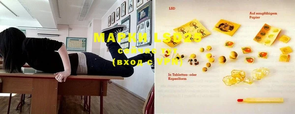 экстази Кодинск