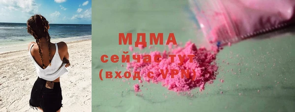 гашиш Козловка