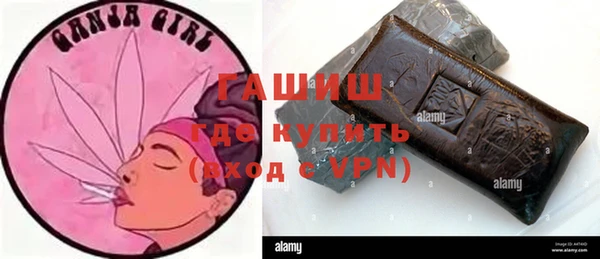 кокаин колумбия Касимов