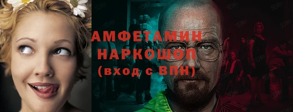 экстази Кодинск