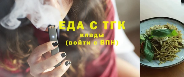 гашиш Козловка