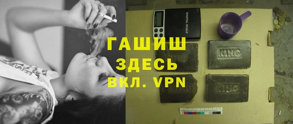 герыч Коряжма