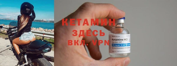 MESCALINE Корсаков