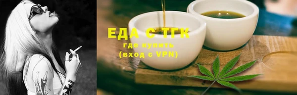 метадон Костерёво