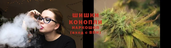 метадон Костерёво