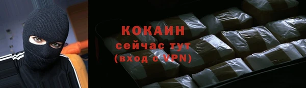 метадон Костерёво
