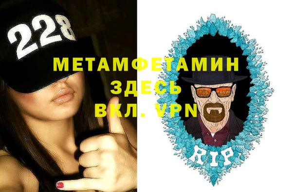 гашиш Козловка