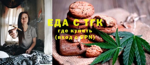 метадон Костерёво