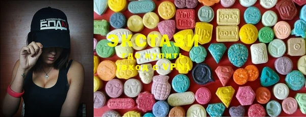 экстази Кодинск