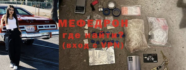 гашиш Козловка
