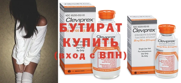 герыч Коряжма