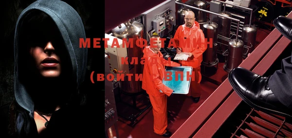 гашиш Козловка