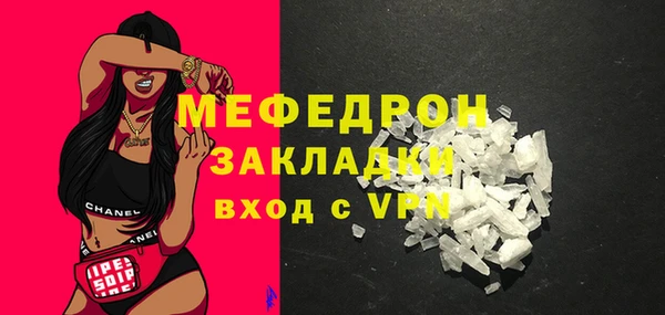 гашиш Козловка