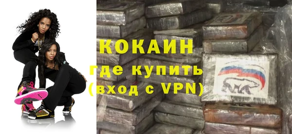 герыч Коряжма