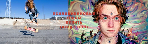 экстази Кодинск