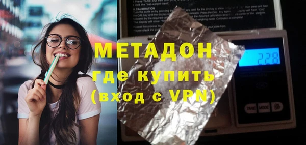 молекула духа Козельск