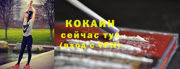 экстази Кодинск