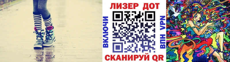 хочу   Мензелинск  Марки NBOMe 1,5мг 